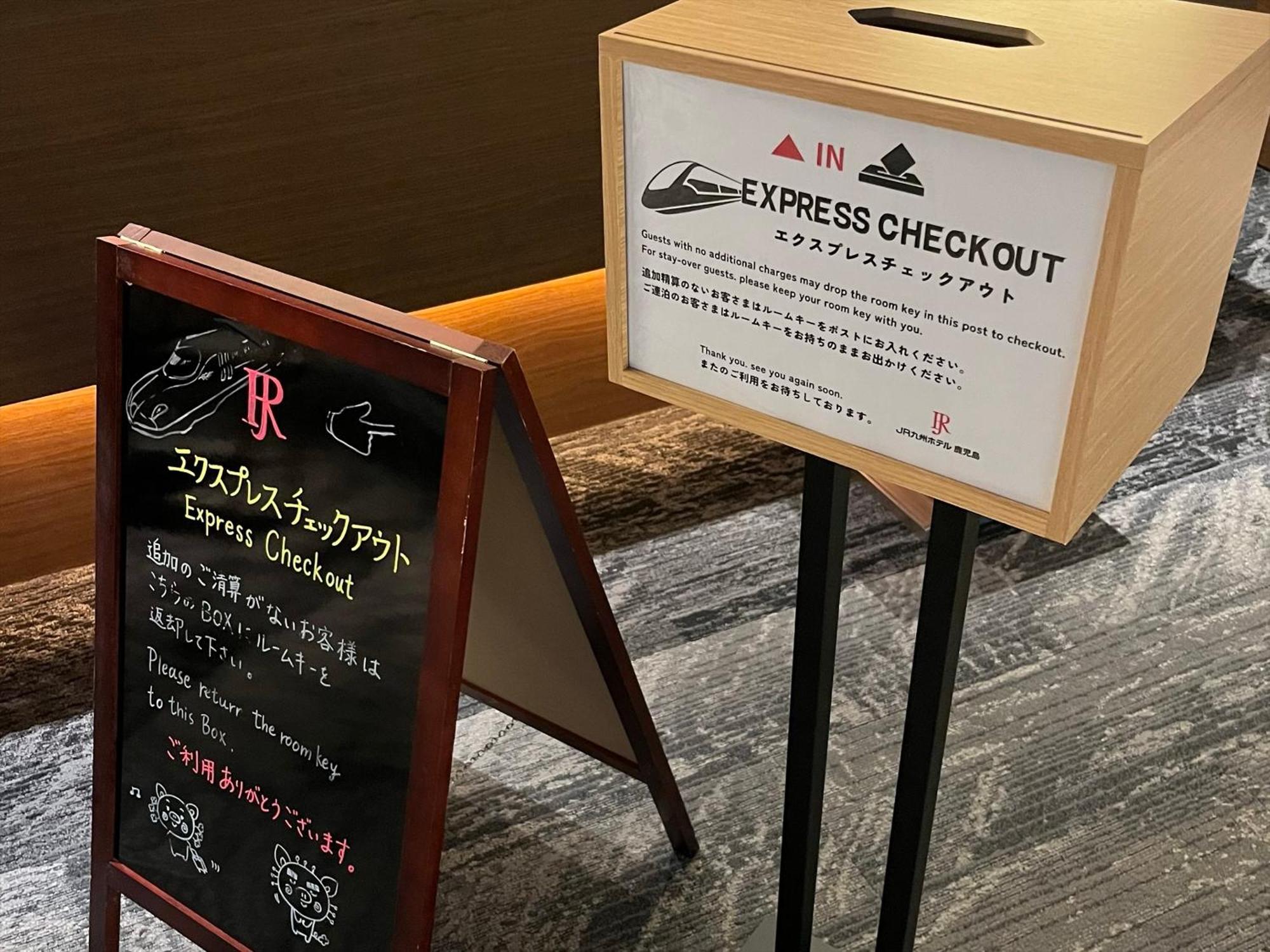 Jr Kyushu Hotel كاغوسِمَ المظهر الخارجي الصورة